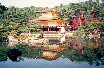京都金國寺